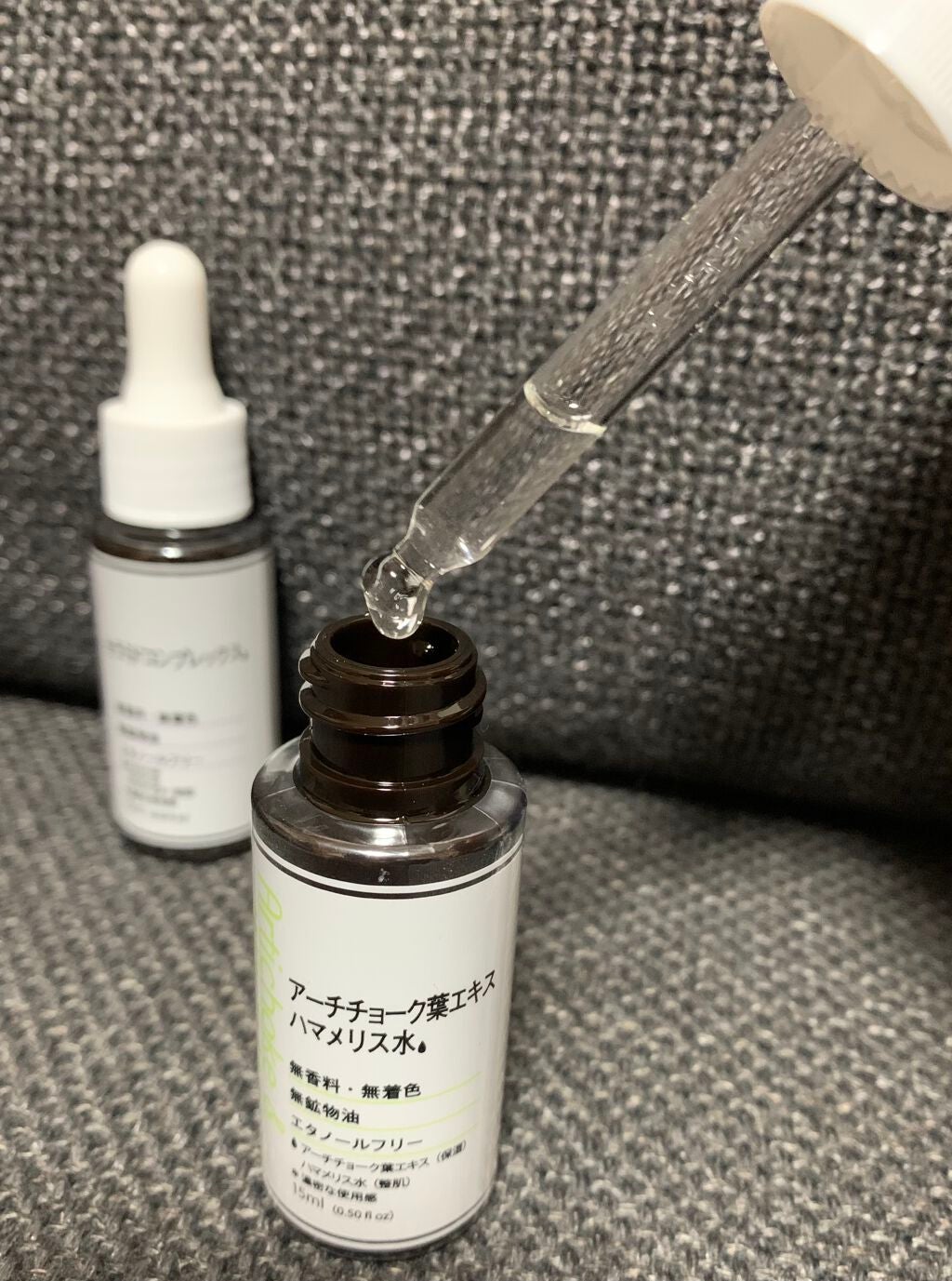 D濃密美容液 CE セラミドコンプレックス/DAISO/美容液を使ったクチコミ(5枚目)