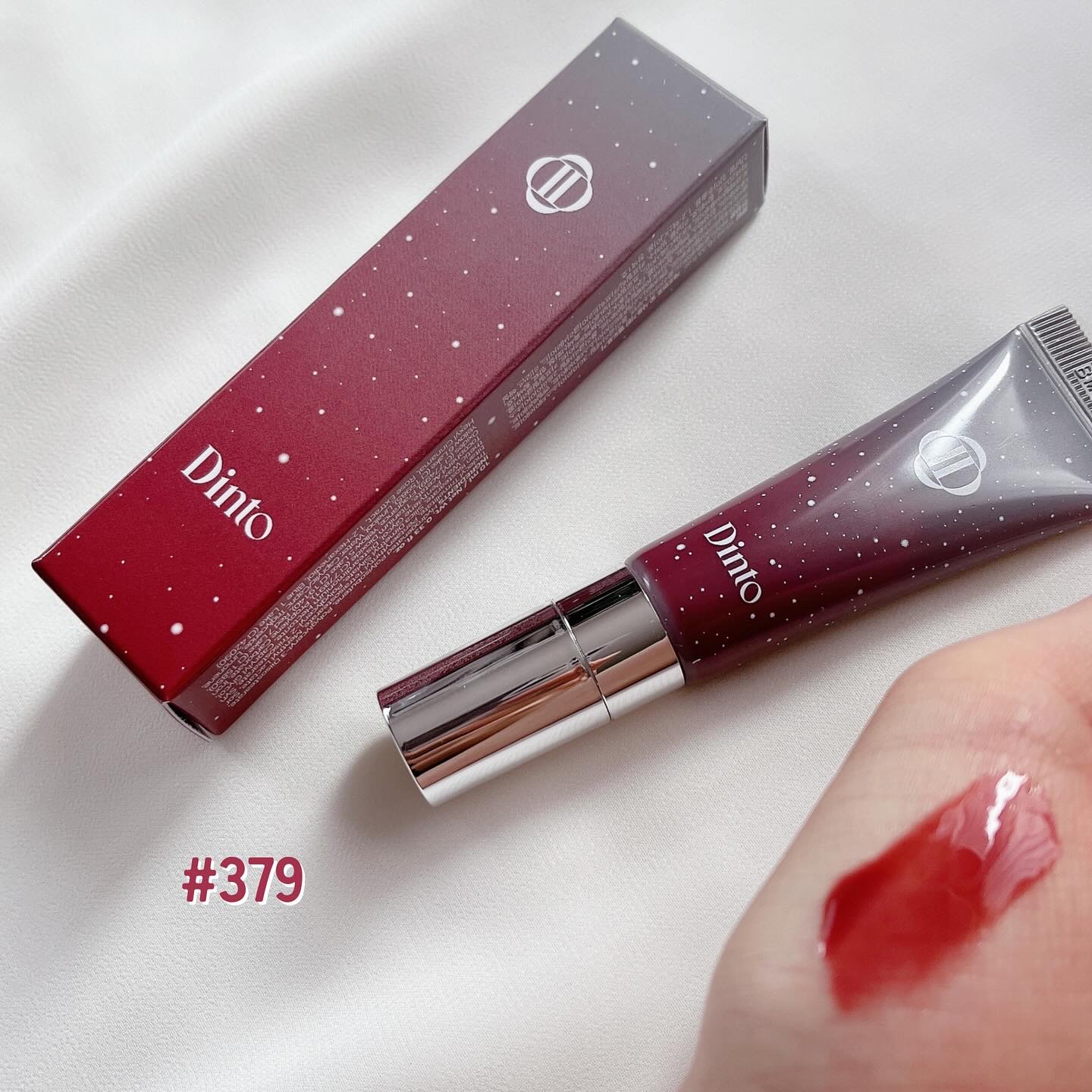 フローズンリップゼリー/Dinto/リップグロスを使ったクチコミ（3枚目）