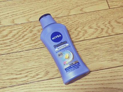 プレミアムボディミルク ホワイトニング【医薬部外品】		/ニベア/ボディミルクを使ったクチコミ(1枚目)