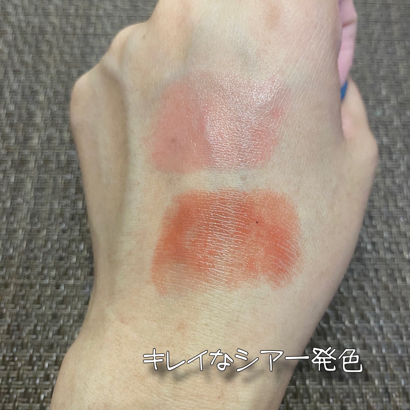 ジェリースティック/tiptoe/口紅を使ったクチコミ(4枚目)