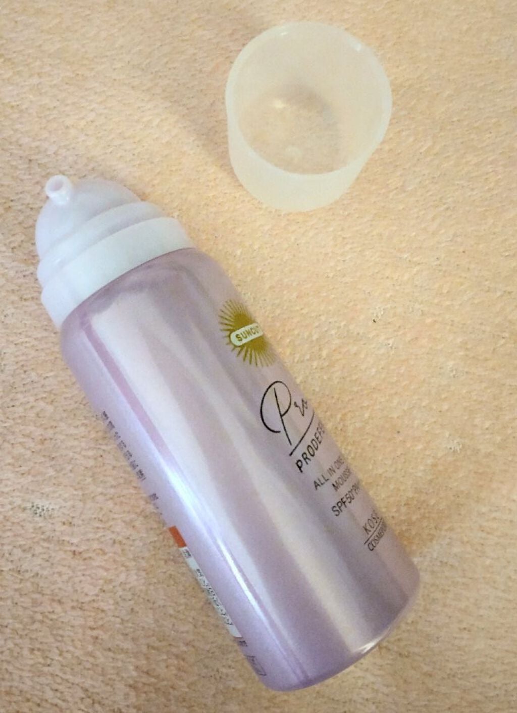 プロディフェンス オールインワンUV ムース/サンカット®/日焼け止めクリームを使ったクチコミ(3枚目)