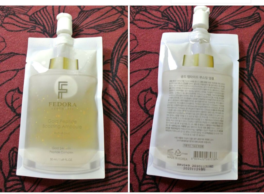 ゴールド ペプチド ブースティング アンプル/FEDORA AESTHETIC/美容液を使ったクチコミ（2枚目）