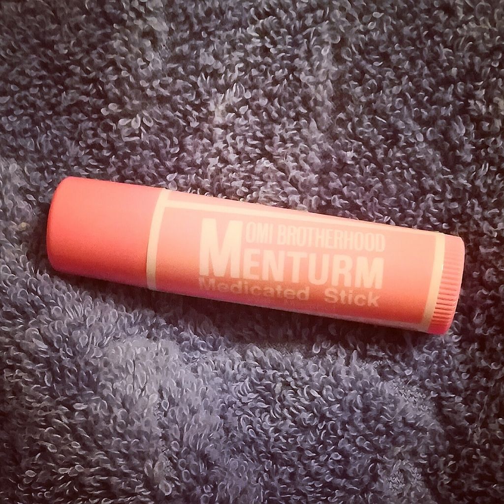 薬用スティックレギュラー/メンターム/リップクリームを使ったクチコミ(1枚目)