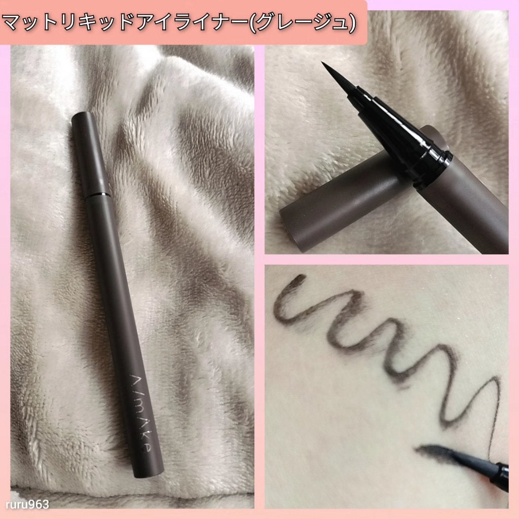 エーメイク グリッタースティック/A/mAke/グリッターを使ったクチコミ(5枚目)