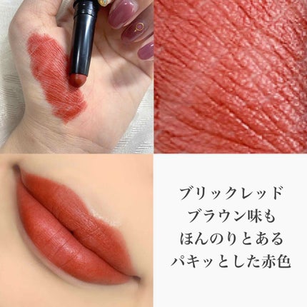 LASTING SMOOTH LIPSTICK(ラスティングスムースリップスティック)/iLLO/口紅を使ったクチコミ(5枚目)