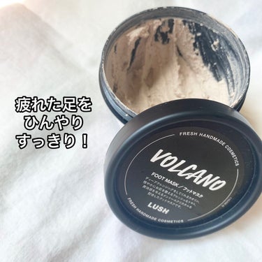 ❛ LUSH / 火山マスク ❜
140g 1310円
315g 2600円

LUSHさんからフットマスク頂きました( ⸝⸝⸝ᵒ̴̶̷ωᵒ̴̶̷⸝⸝⸝)
めちゃくちゃ嬉しい… 。

普段からLUSHの