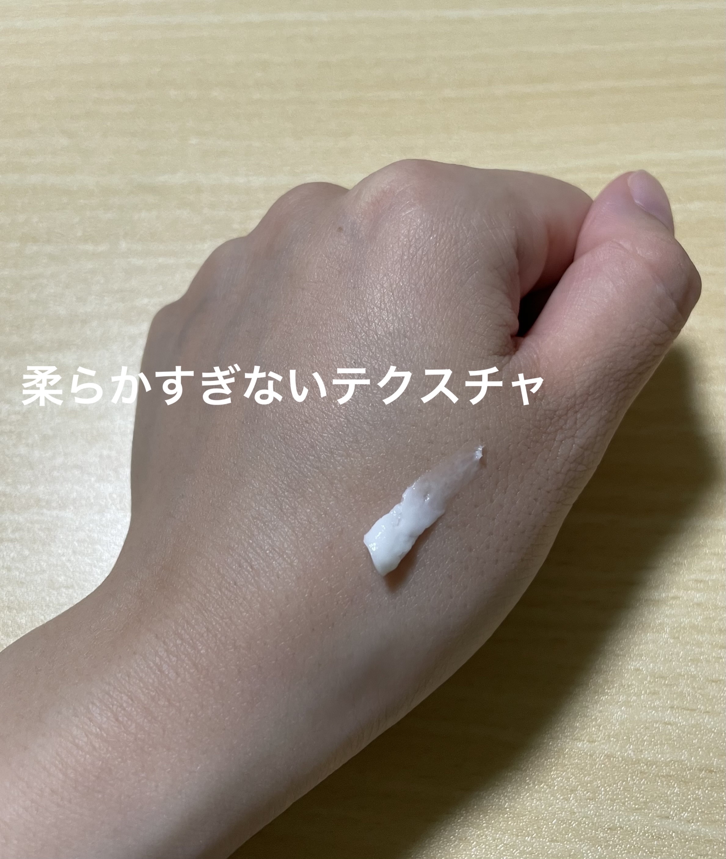 ハンドクリーム ホワイト・ローズ/SABON/ハンドクリームを使ったクチコミ（2枚目）