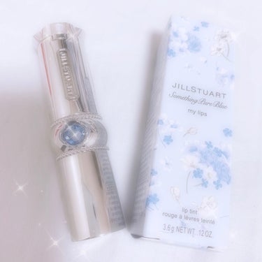 JILL STUART
サムシングピュアブルー マイリップス

お誕生日のプレゼントでいただきました🎁🎀

下地系なのかな？と思っていたら
ほんのりやさしい青みピンクに変わり
青ラメがちらちら光ってとて