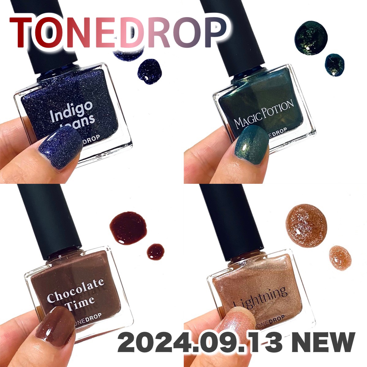 TONE DROP ネイルポリッシュ/D-UP/マニキュアを使ったクチコミ（1枚目）