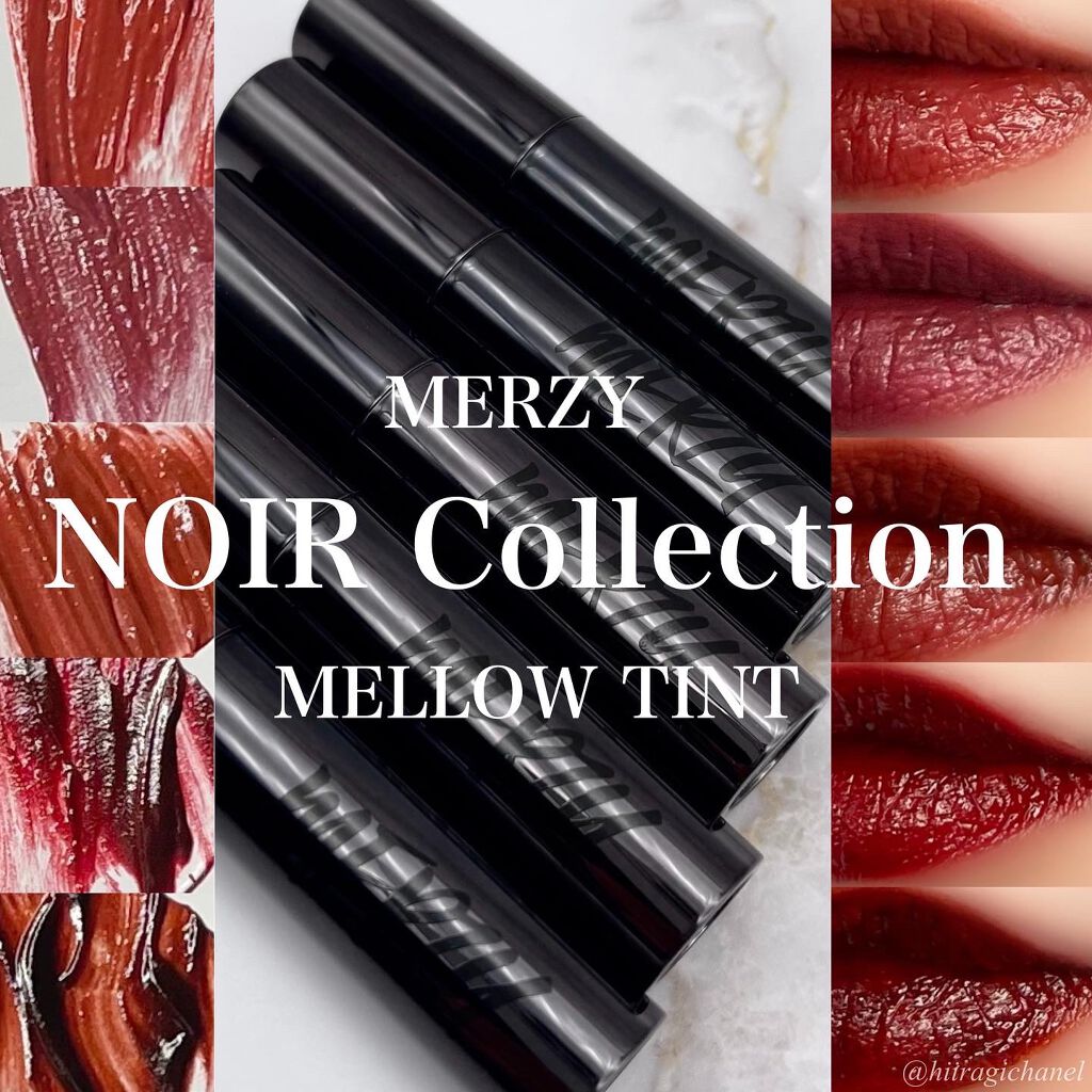 ノワール イン ザ メロウティント/MERZY/リップティントを使ったクチコミ(1枚目)