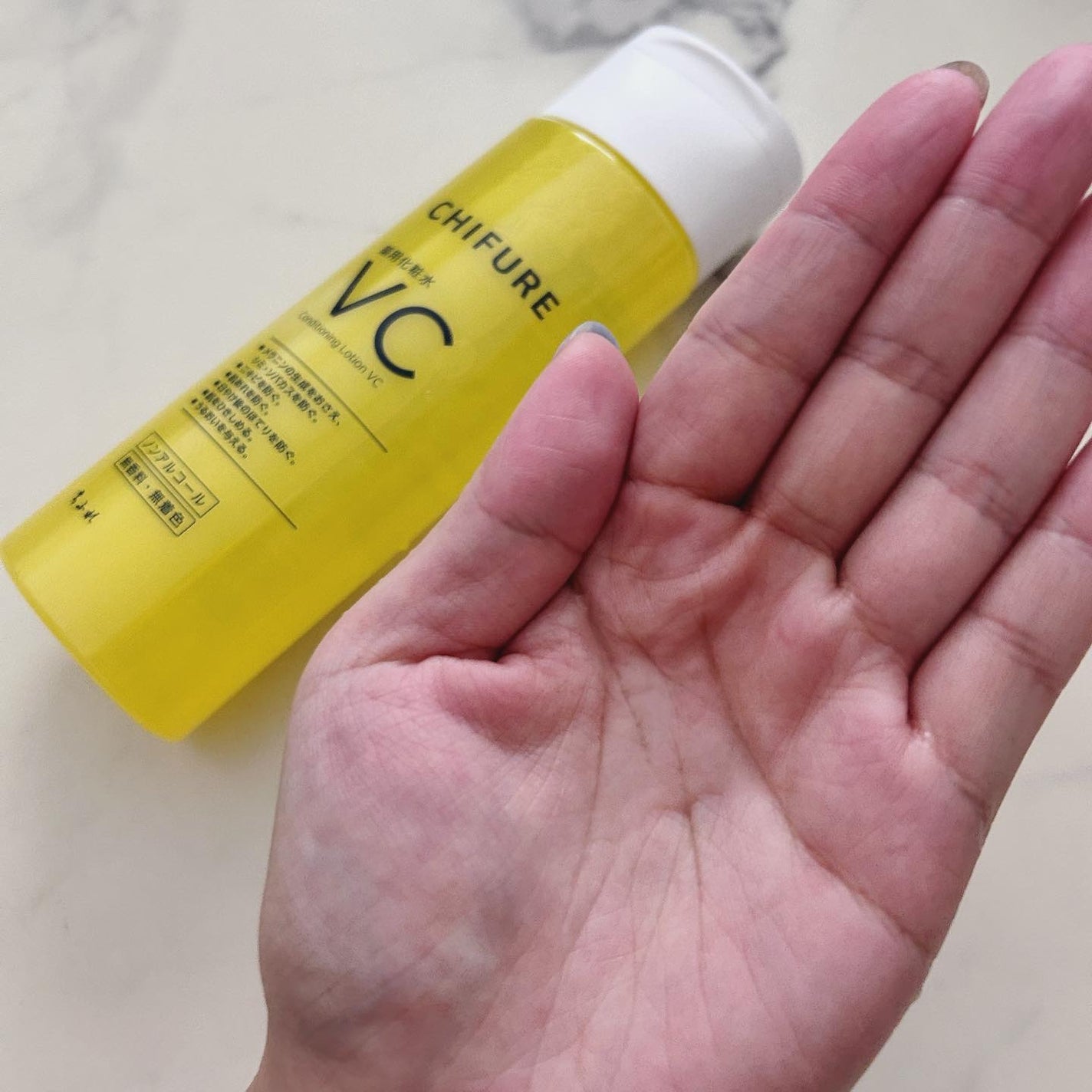 薬用化粧水 VC/ちふれ/化粧水を使ったクチコミ(2枚目)