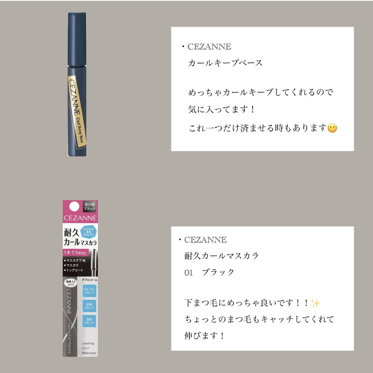 ブラッシュリキッドアイライナー/U R GLAM/リキッドアイライナーを使ったクチコミ（3枚目）