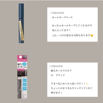 パーフェクトマルチアイズ/キャンメイク/アイシャドウパレットを使ったクチコミ(3枚目)