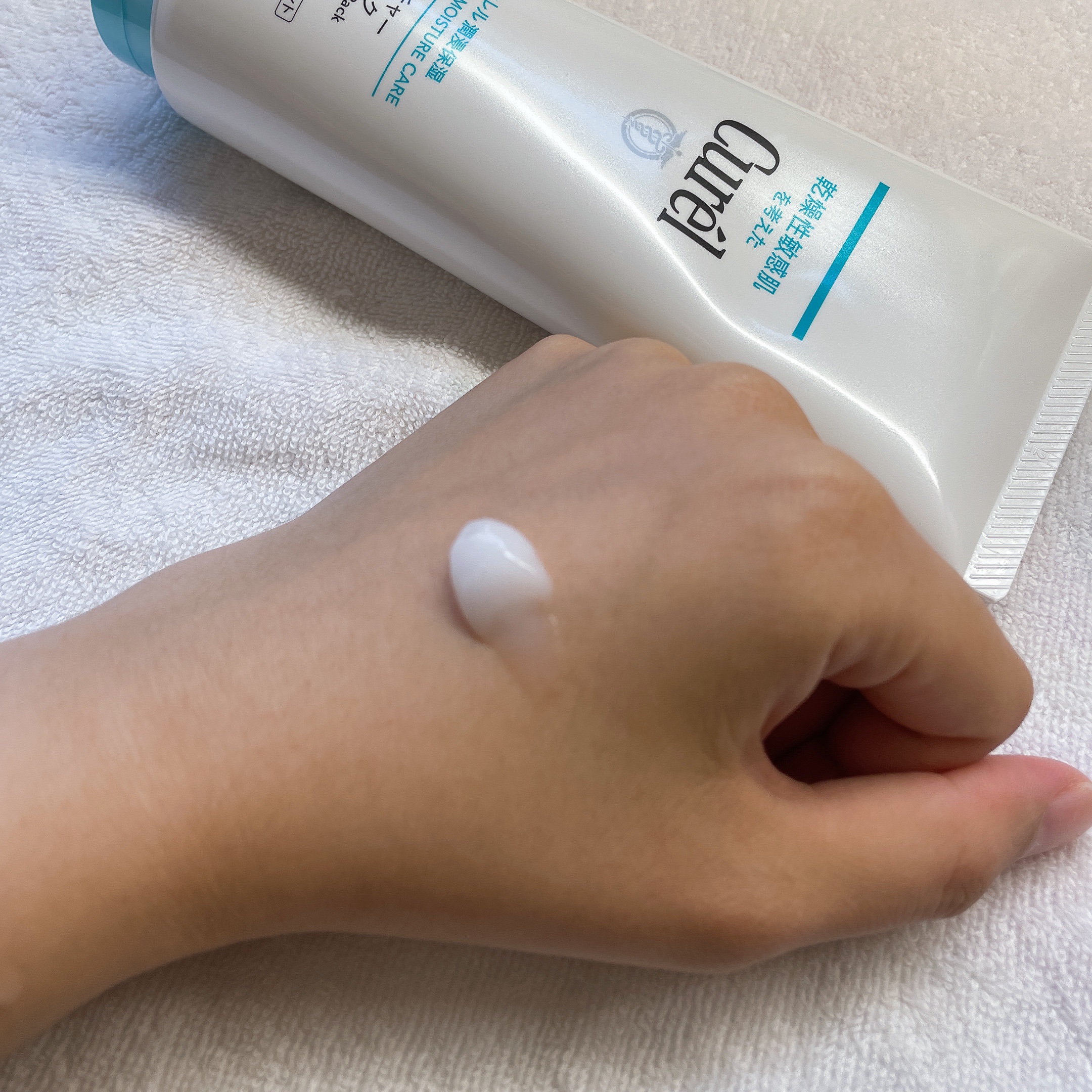 モイスチャーヘアパック/キュレル/洗い流すヘアトリートメントを使ったクチコミ（3枚目）