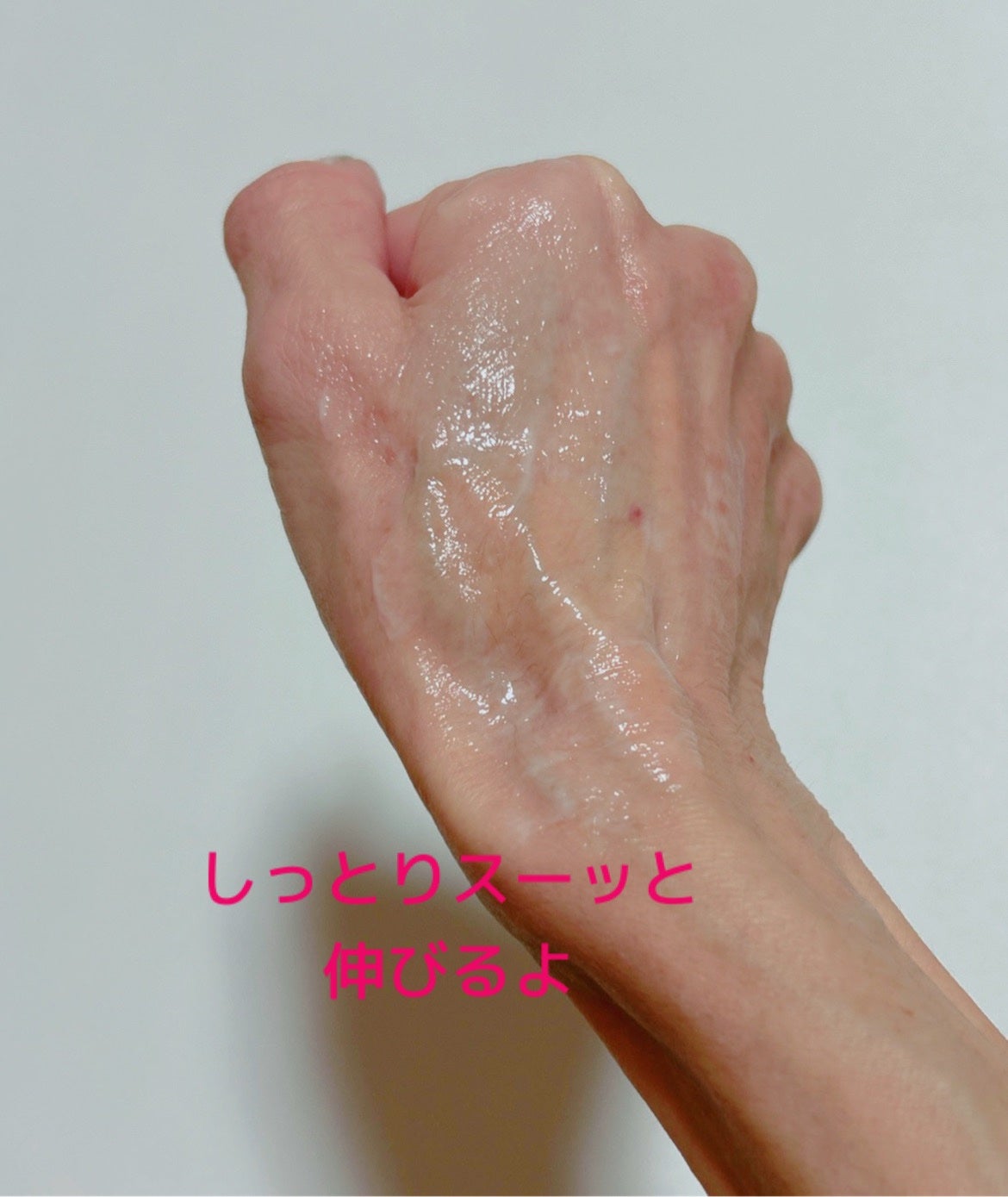 Sprouted Milky Cream/Billowy/フェイスクリームを使ったクチコミ(5枚目)