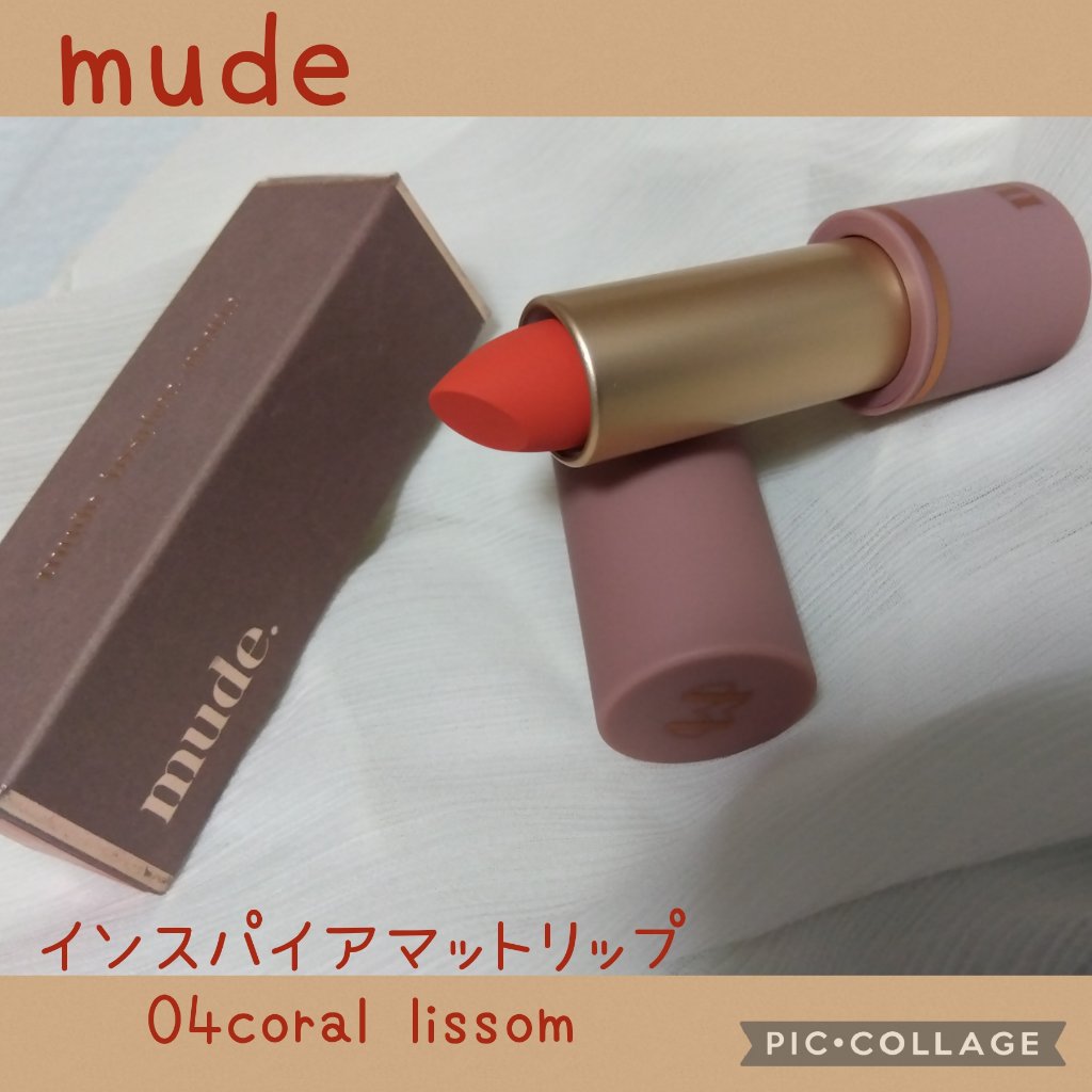 インスパイアマットリップ/mude./口紅を使ったクチコミ（1枚目）