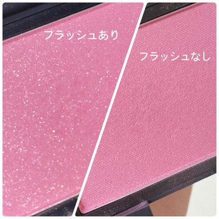 ブラッシュ/NARS/パウダーチークを使ったクチコミ(1枚目)