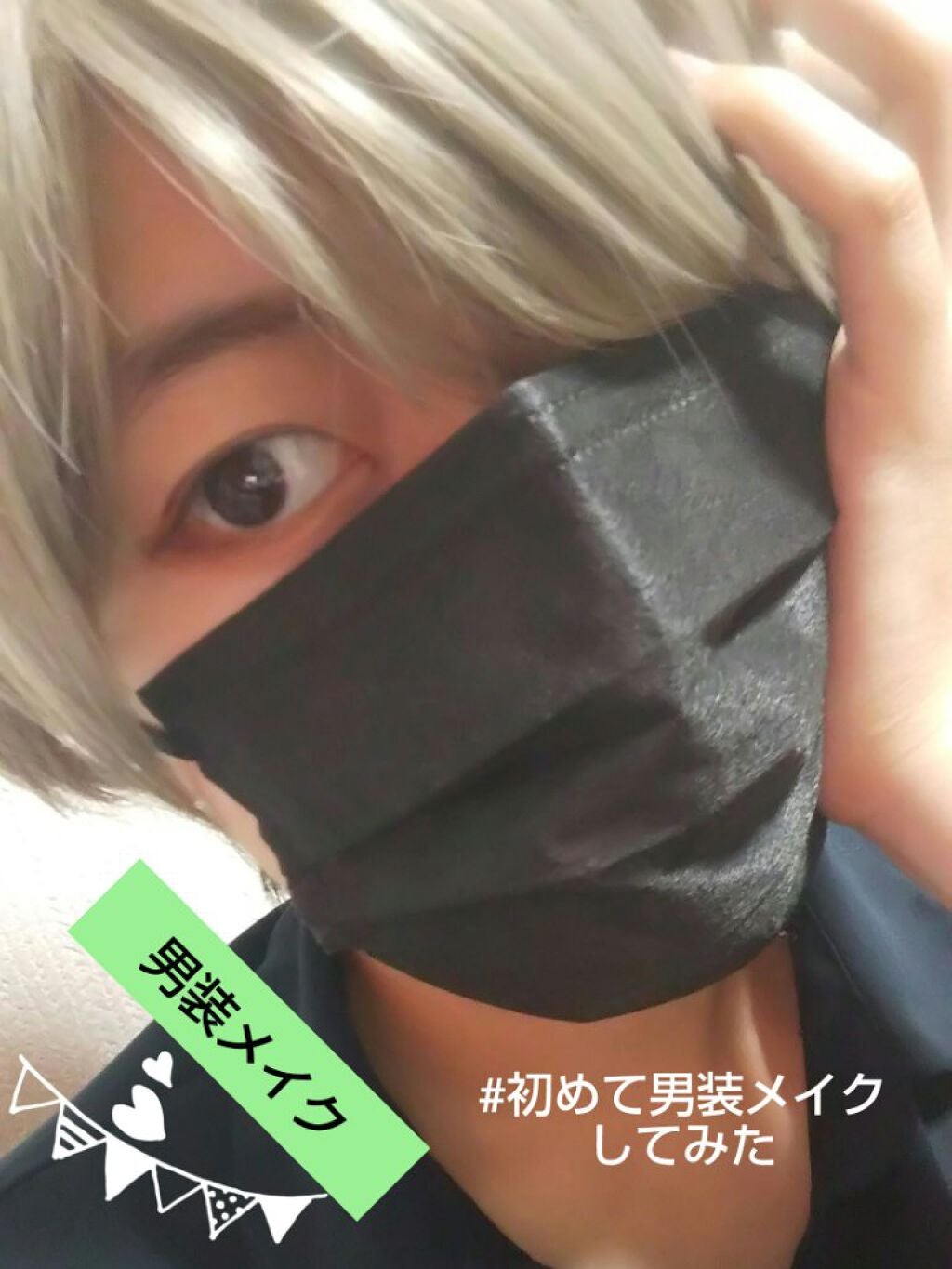 トーンアップアイシャドウ/CEZANNE/アイシャドウパレットを使ったクチコミ(1枚目)