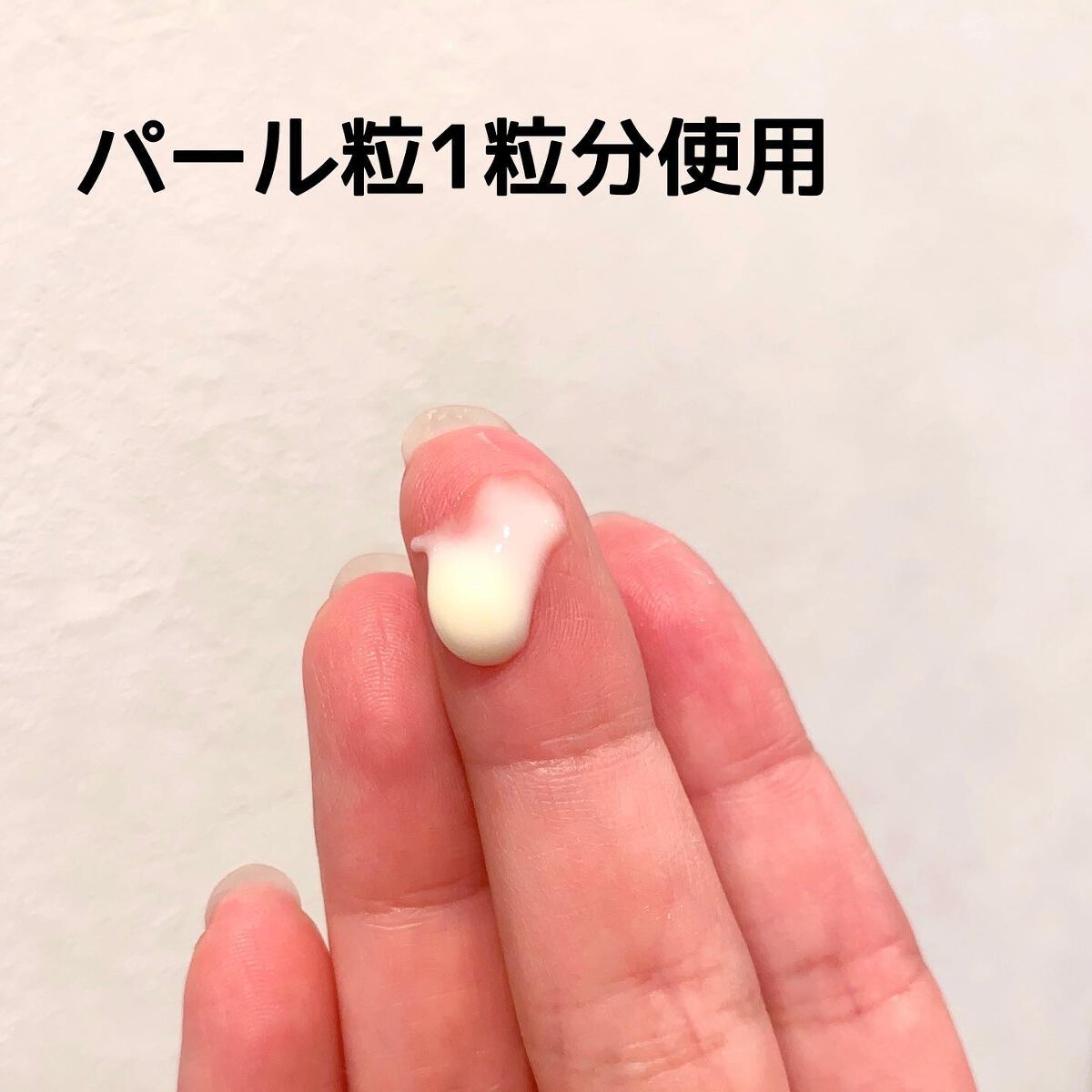 エリクシール シュペリエル エンリッチド リンクルクリーム/エリクシール/アイケア・アイクリームを使ったクチコミ(3枚目)