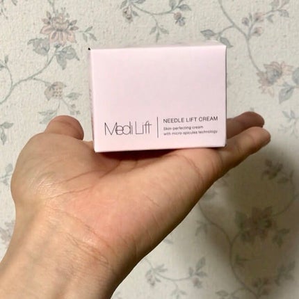 を使ったクチコミ(3枚目)