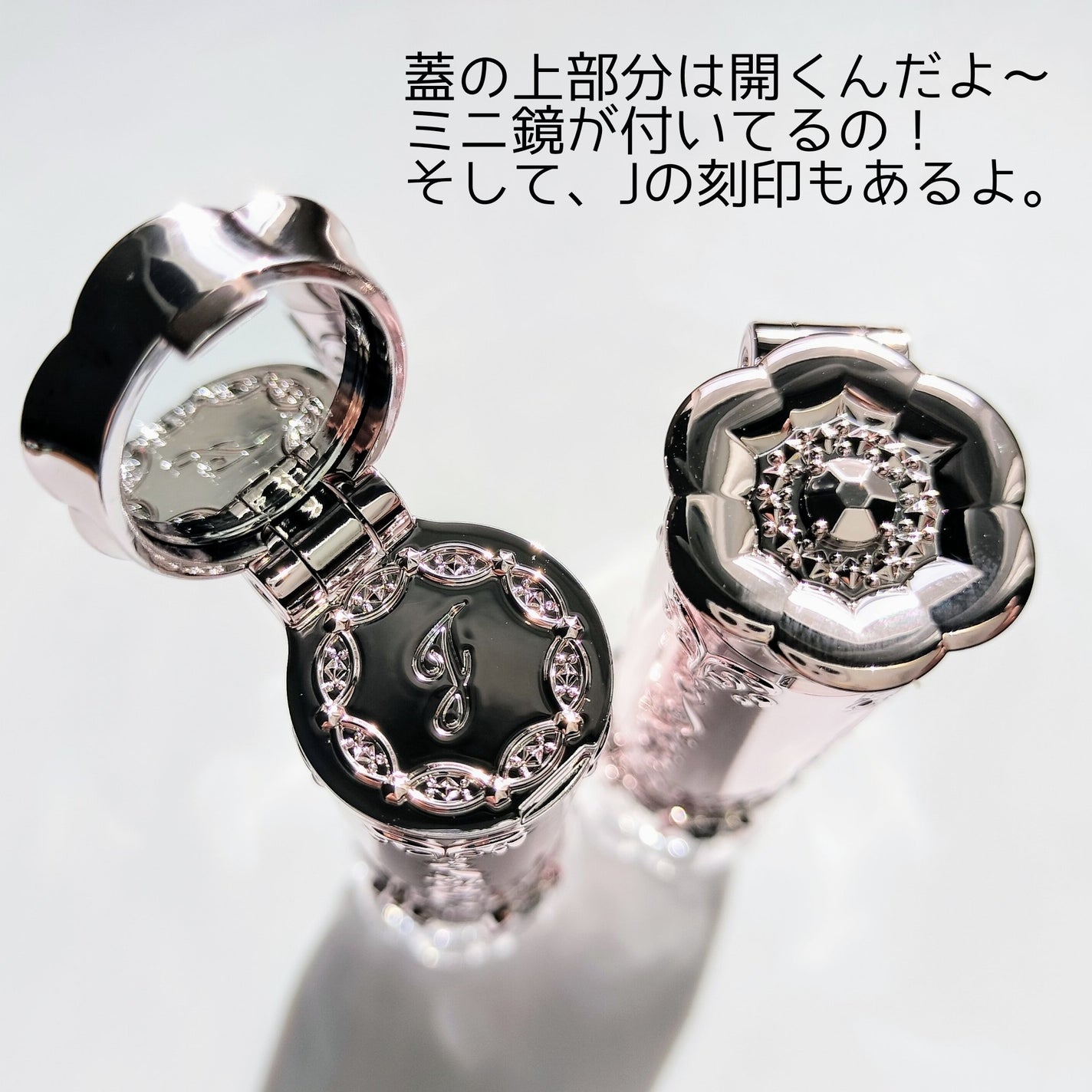 ジルスチュアート リップブロッサム バーム/JILL STUART/口紅を使ったクチコミ(2枚目)