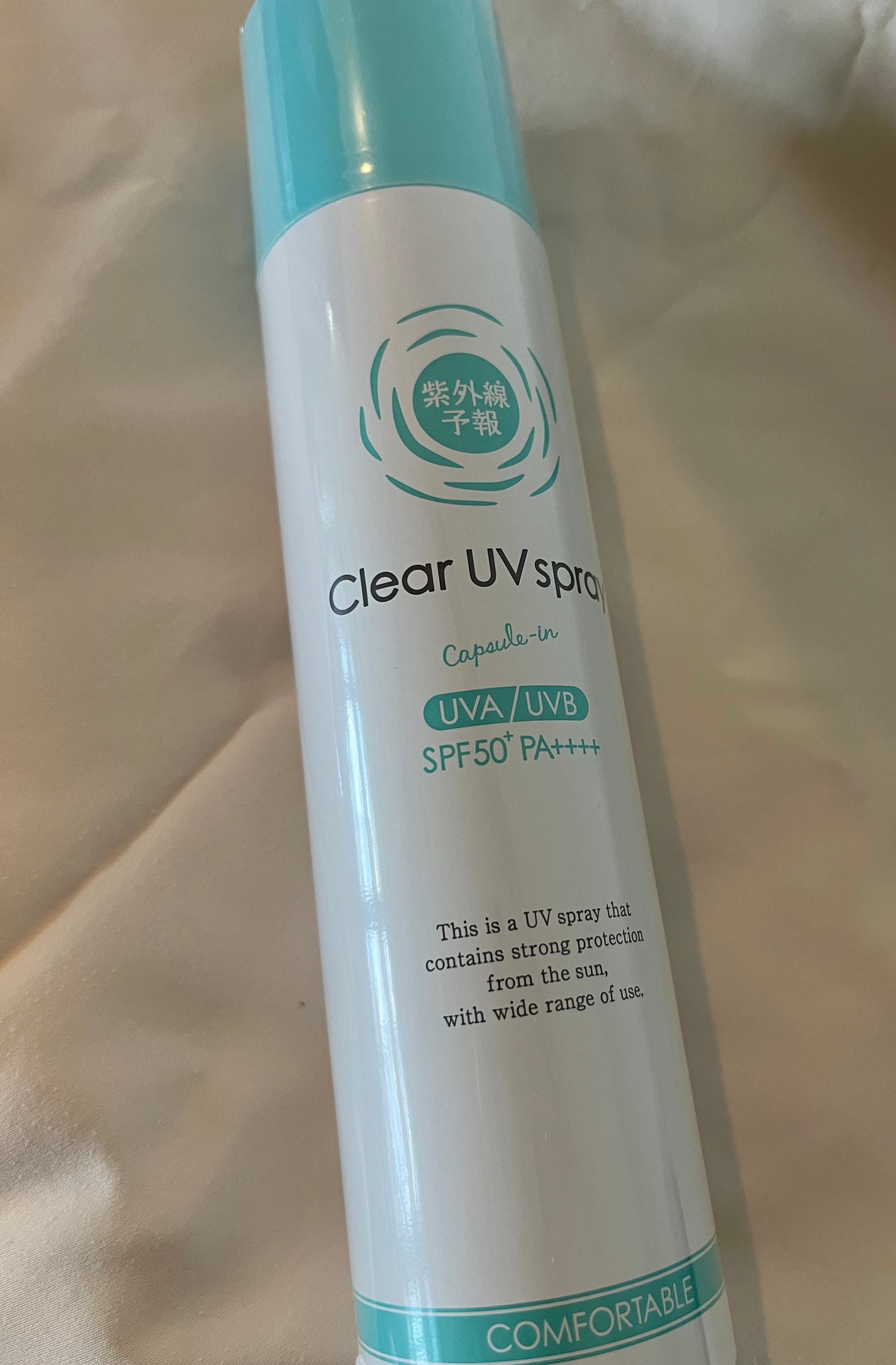 紫外線予報 透明UVスプレーF/紫外線予報/日焼け止めミスト・スプレーを使ったクチコミ(1枚目)