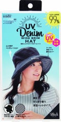 コジット 髪型ふんわりUVツバ広デニムハット