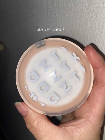 フィルタービューティパウダー/aZTK/プレストパウダーを使ったクチコミ(1枚目)