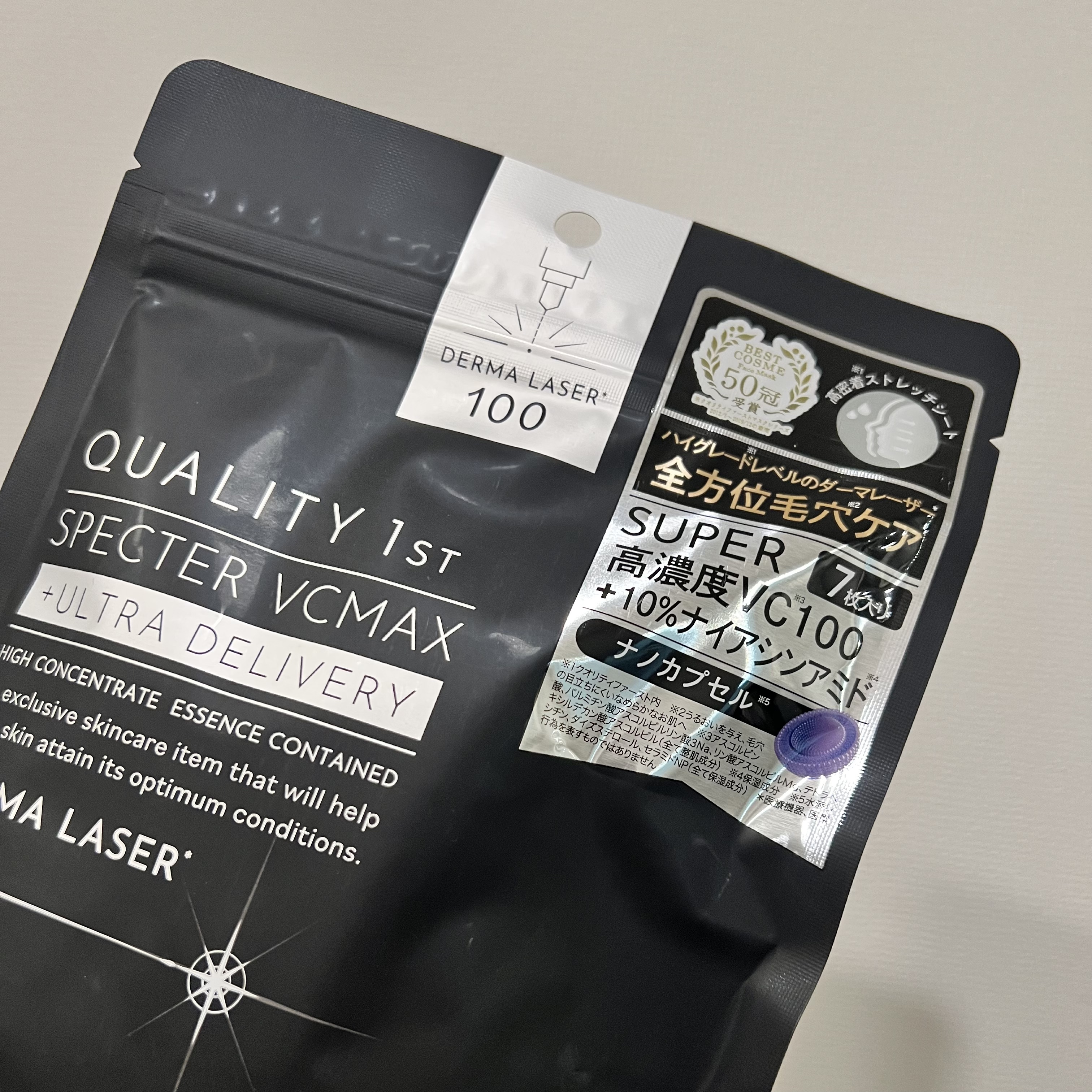 QUALITY 1st
ダーマレーザースペクター VCMAX マスク

いくつかあるクオリティファーストのマスクの中でも
ハイグレードな全方位毛穴ケアのマスク

口コミの良さも気になって、思わず購入✨

早速購入してすぐに使用してみたけど…