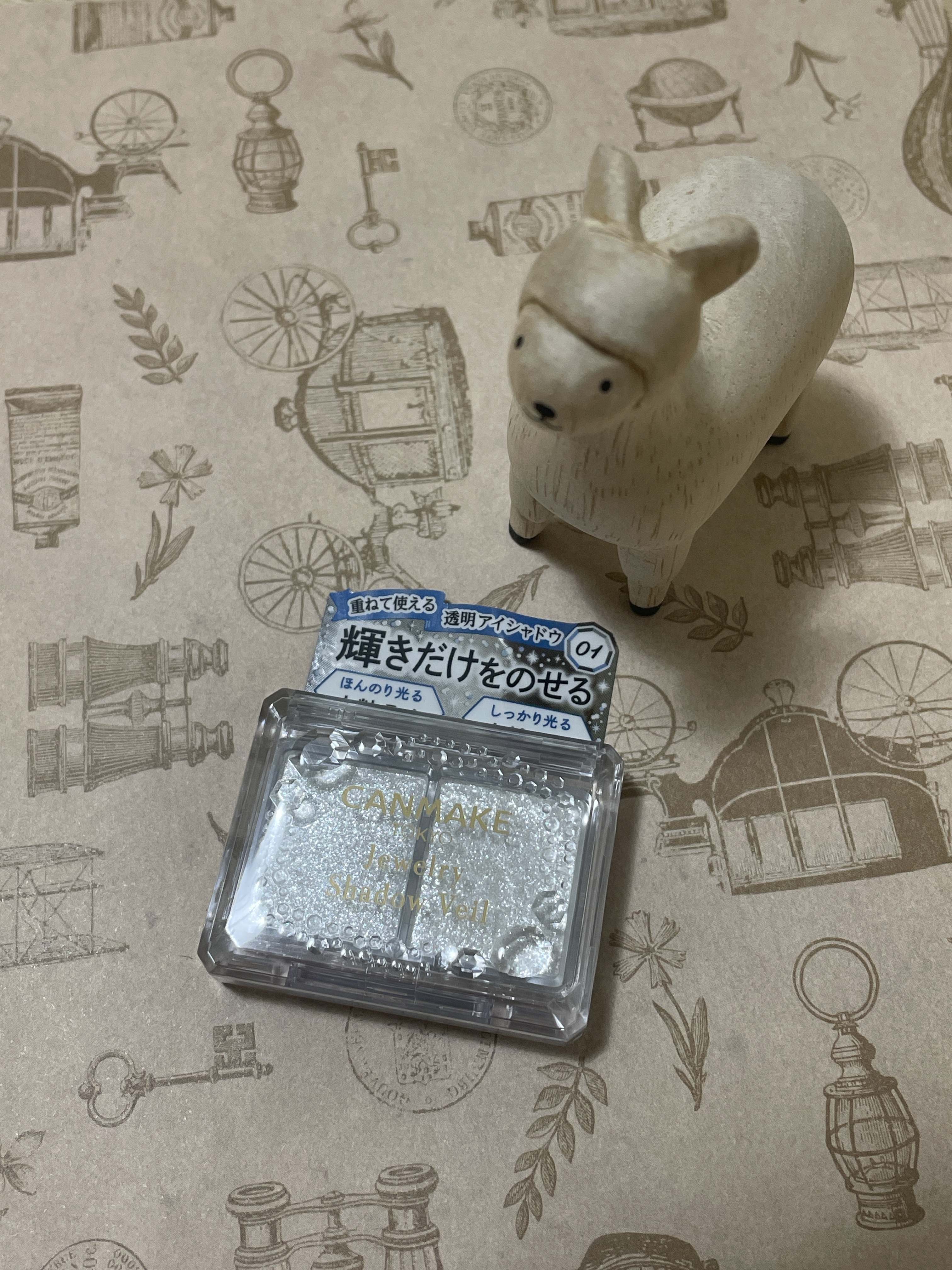 ジュエリーシャドウベール/キャンメイク/アイシャドウパレットを使ったクチコミ（1枚目）