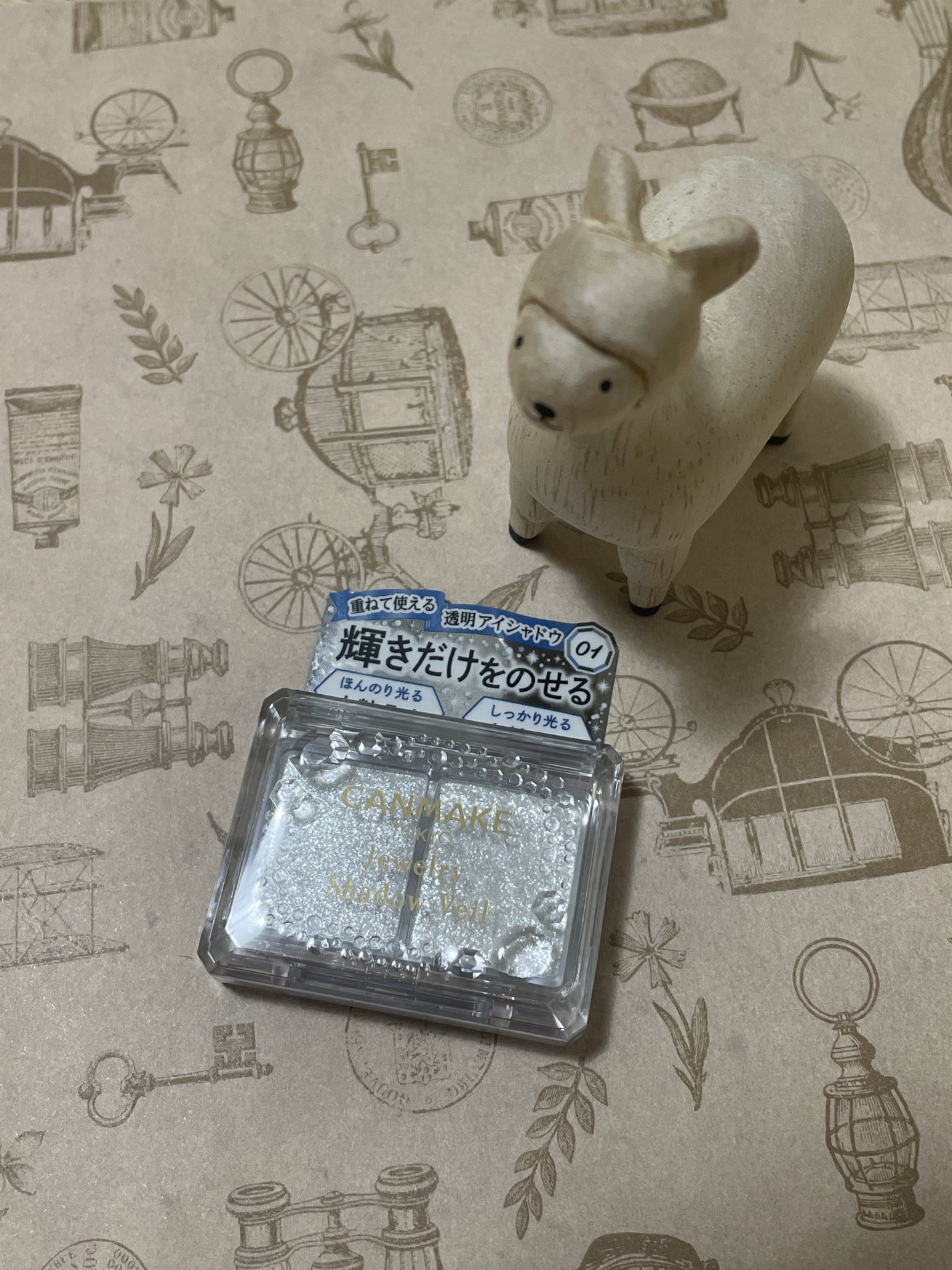 ジュエリーシャドウベール/キャンメイク/アイシャドウパレットを使ったクチコミ(1枚目)