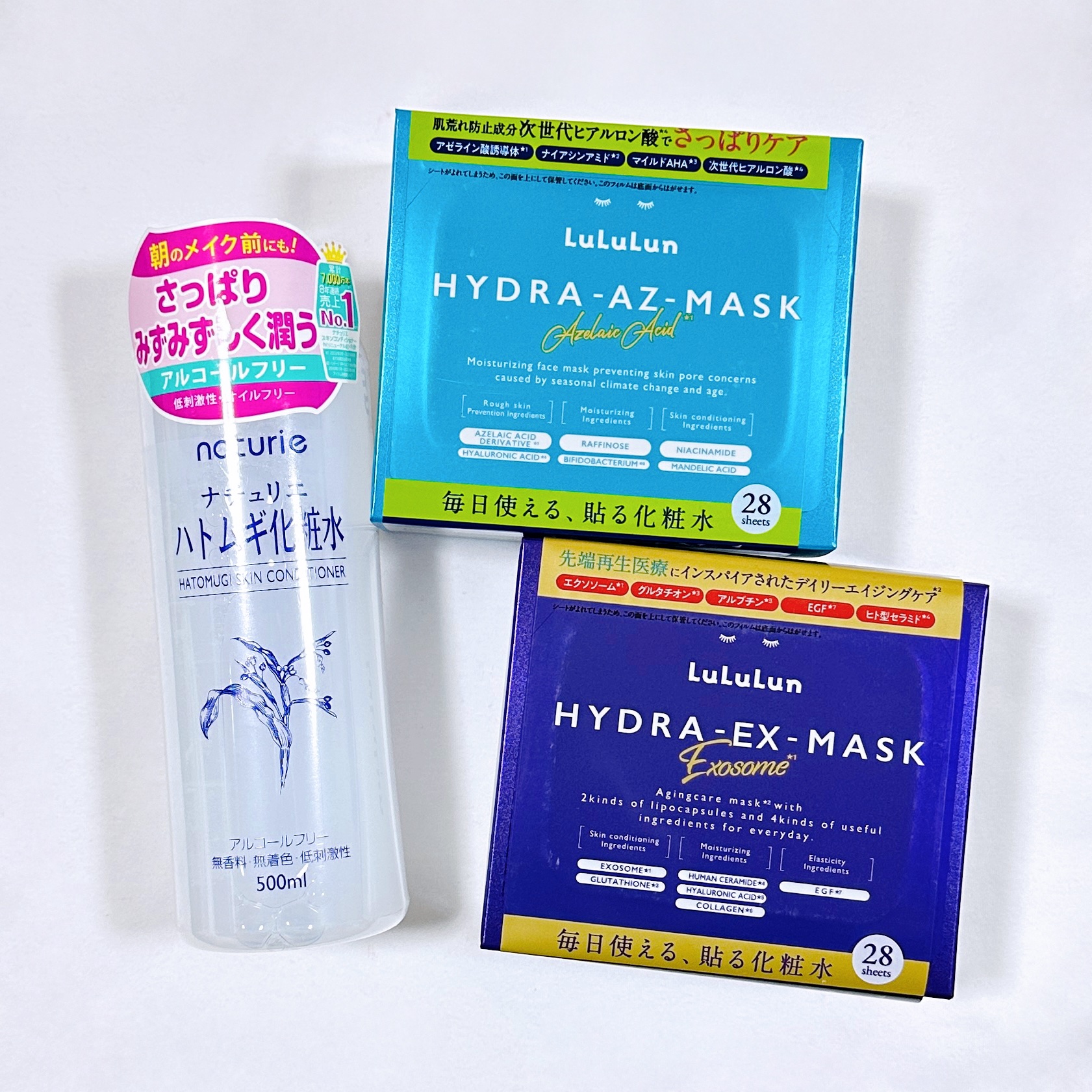 ハトムギ化粧水(ナチュリエ スキンコンディショナー R )/ナチュリエ/化粧水を使ったクチコミ（2枚目）