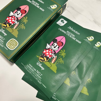 JMsolution-japan edition- セレクション カミング シカケア マスクのクチコミ「ぷるんとしたシートで健やかキメケア⋆⸜💚⸝⋆
JMsolution-japan editi.....」(2枚目)