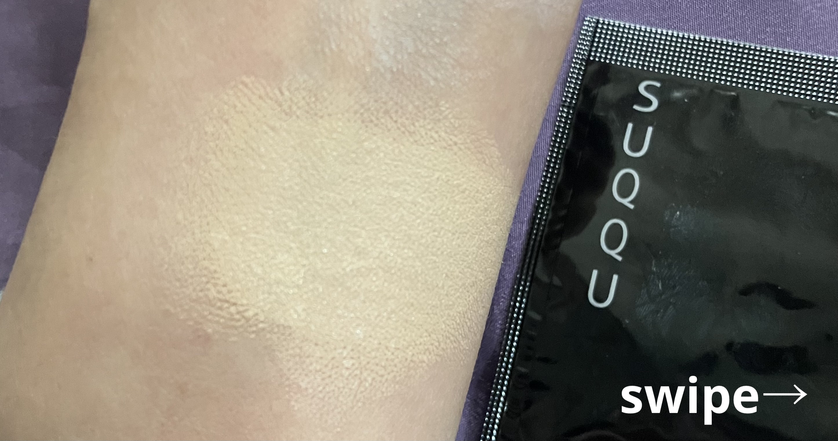 ザ プライマー/SUQQU/化粧下地を使ったクチコミ（3枚目）