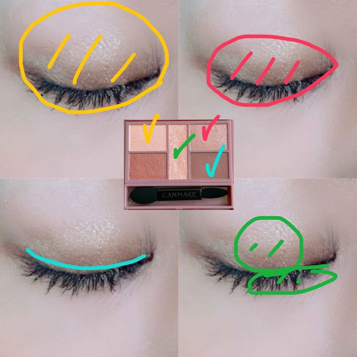 パーフェクトスタイリストアイズ/キャンメイク/アイシャドウパレットを使ったクチコミ(2枚目)