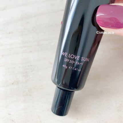 ウィーラブサン トーンアップUVクリーム SPF50+ PA+++/FEMMUE/日焼け止めクリームを使ったクチコミ(5枚目)