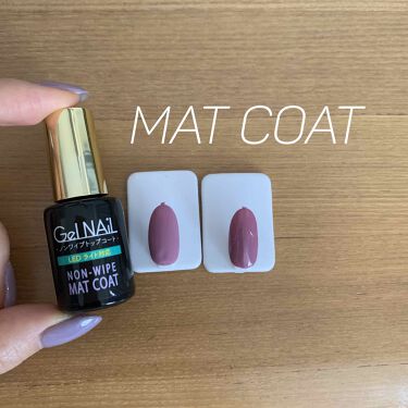 Shジェルネイル ライト対応 セリアの口コミ 超優秀 100均で買えるおすすめマニキュア セリアで購入した ジェ By Twinkle Make 7 乾燥肌 Lips