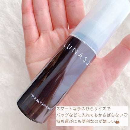 フィックス&セットエアリーミスト(セントオブカーム)/LUNASOL/ミスト状化粧水を使ったクチコミ(2枚目)