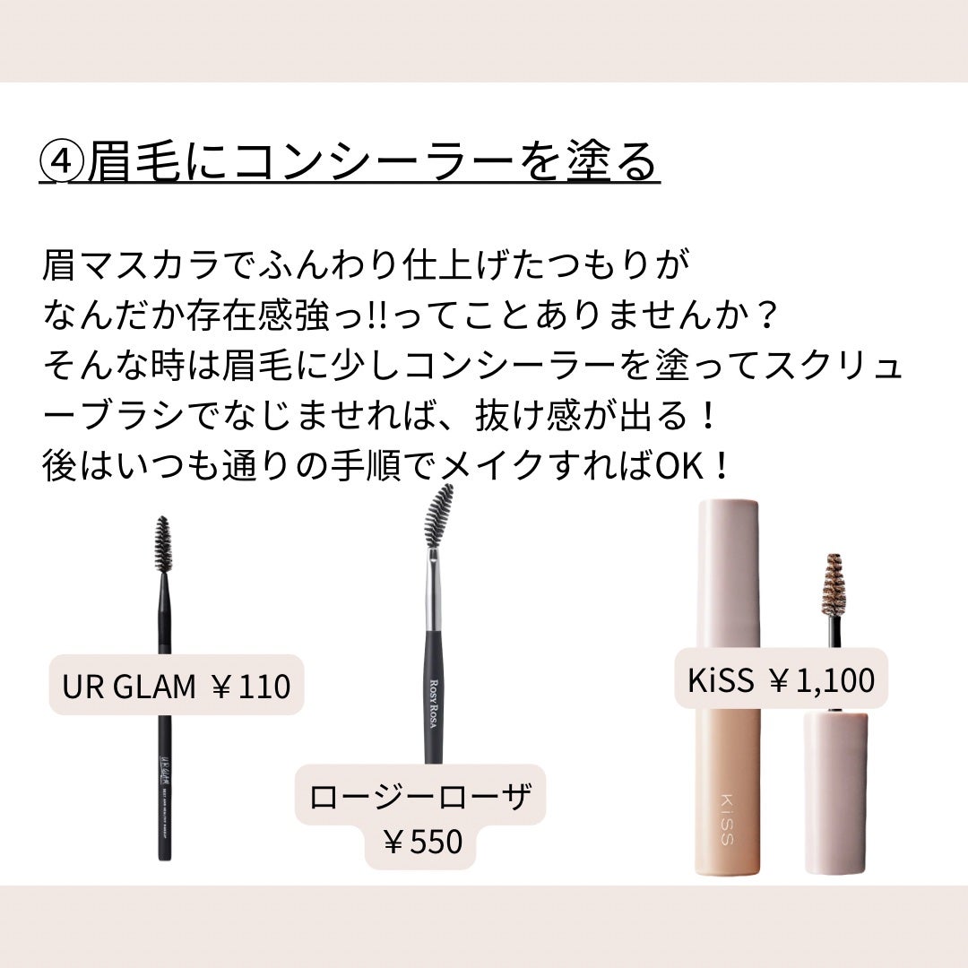 ディオール バックステージ フェイス グロウ パレット/Dior/ハイライトを使ったクチコミ(5枚目)