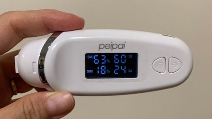 Red Propolis Ampule Mask/CNP Laboratory/シートマスク・パックを使ったクチコミ(5枚目)