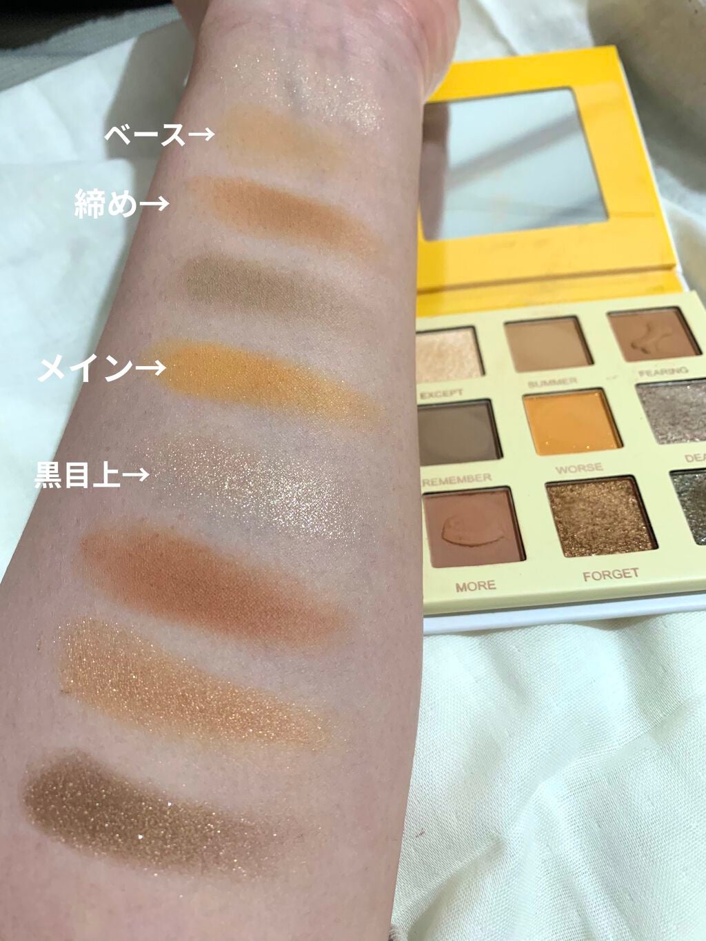 コンフォート リップオイル /CLARINS/リップグロスを使ったクチコミ(3枚目)
