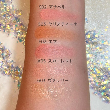 ワンダークリエイション G03 ヴァレリー/ブリリアージュ/単色アイシャドウの画像