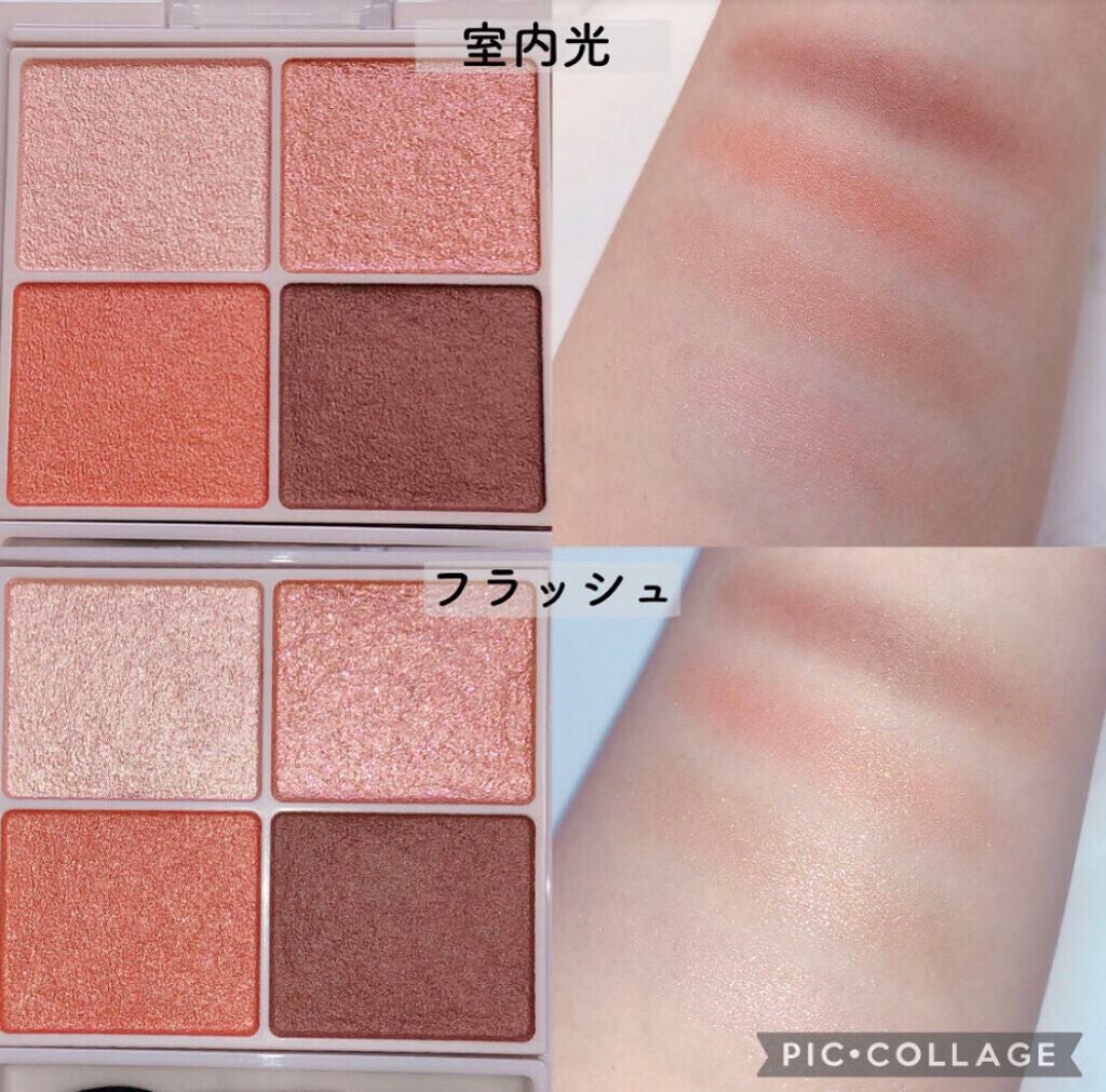 シルキースフレアイズ/キャンメイク/アイシャドウパレットを使ったクチコミ(3枚目)