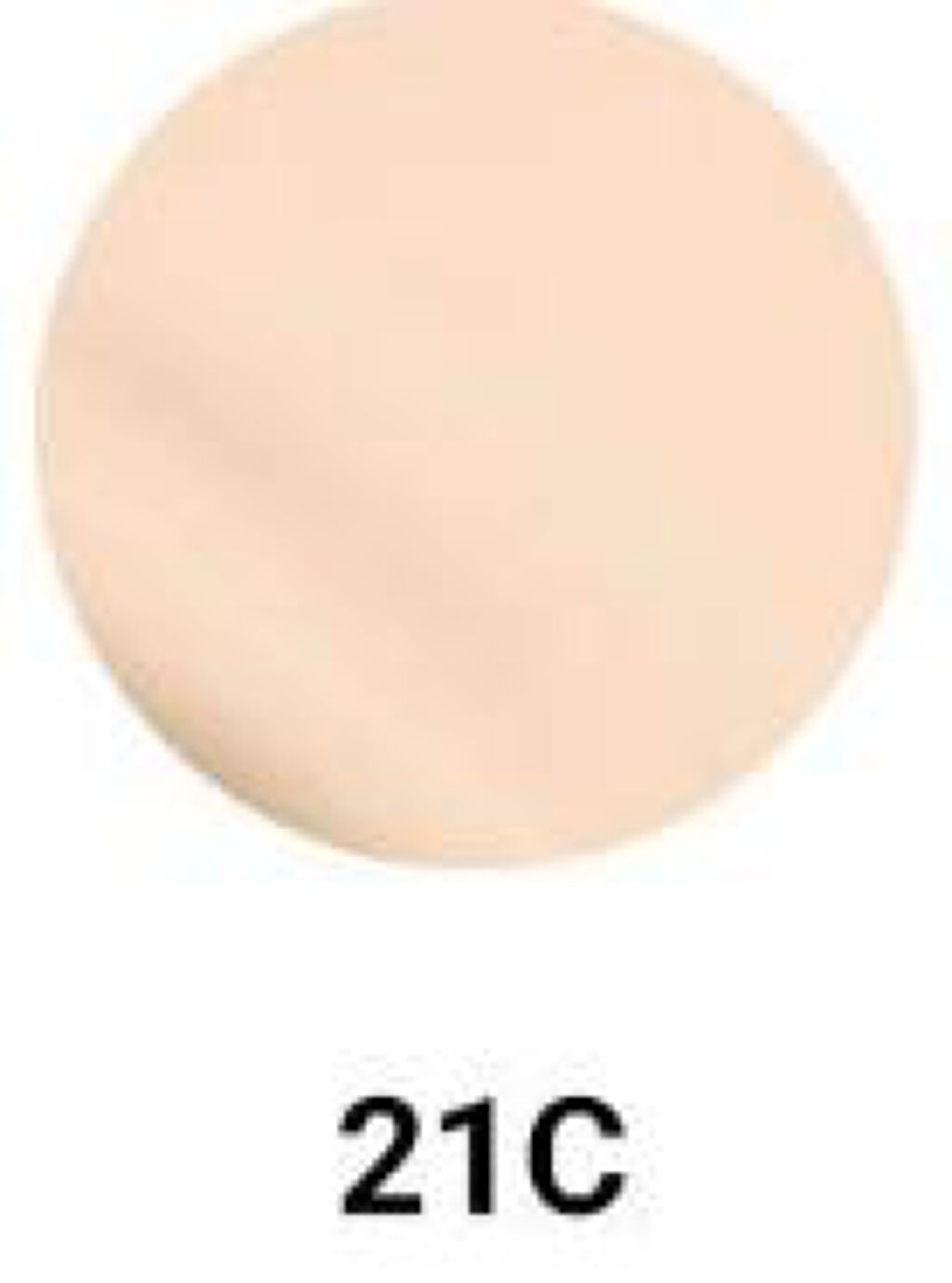 カバーファンデーション(マットタイプ) 21C華やかなアイボリー