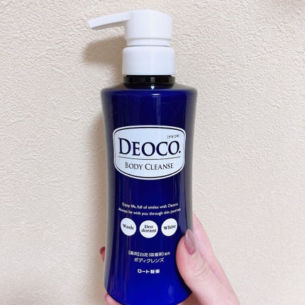 デオコ 薬用ボディクレンズ/DEOCO(デオコ)/ボディソープを使ったクチコミ(1枚目)