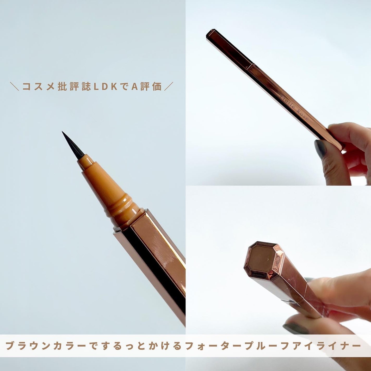 9色アイシャドウ/Étoile Rose/アイシャドウパレットを使ったクチコミ(5枚目)