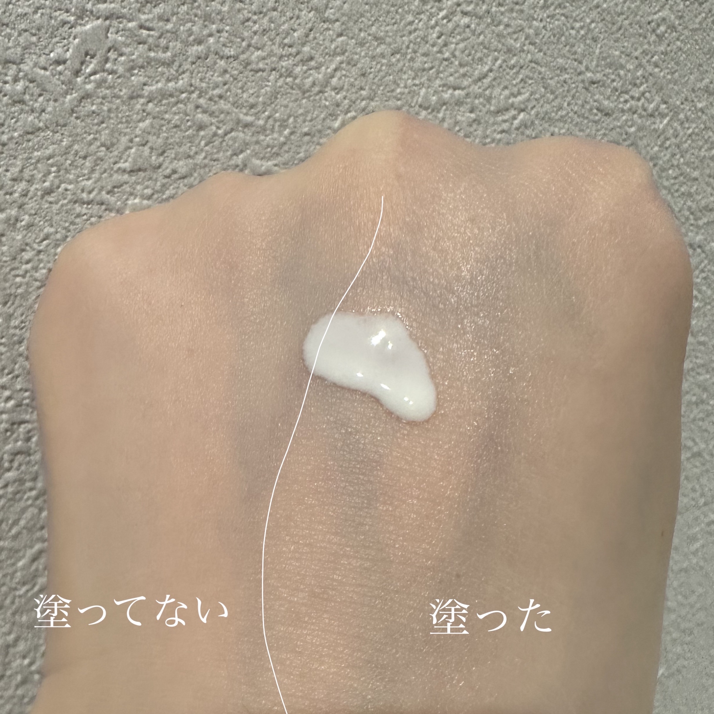 サンカットR プロテクトUV スプレー/サンカット®/日焼け止めミスト・スプレーを使ったクチコミ（3枚目）