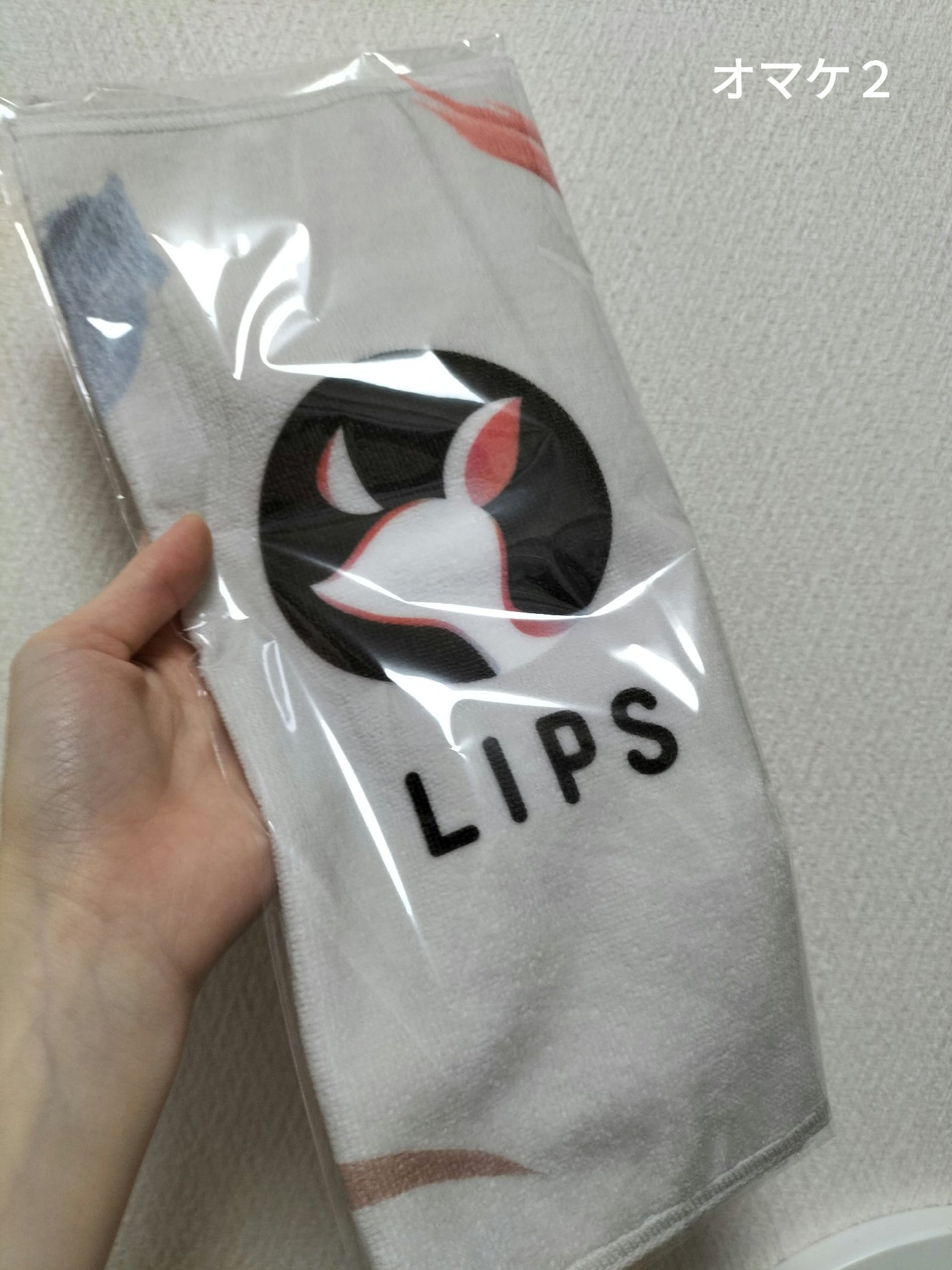 ラスティングマルチアイベース WP/キャンメイク/アイシャドウベースを使ったクチコミ(9枚目)