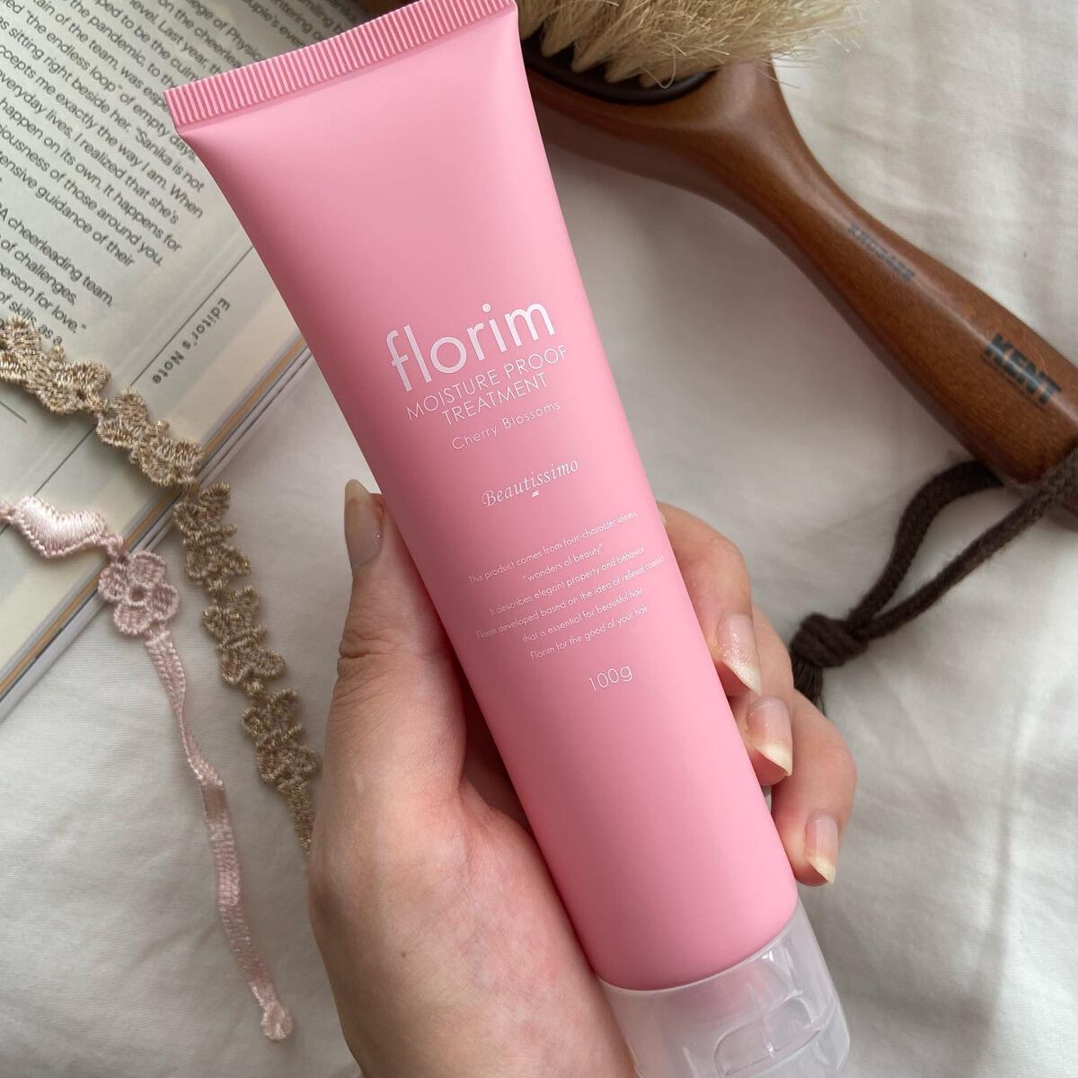 nano ꕁ ంフォロバ on LIPS 「雨の癖毛や紫外線対策に🌸#Netsbee#フローリムモイスチャ..」(3枚目)