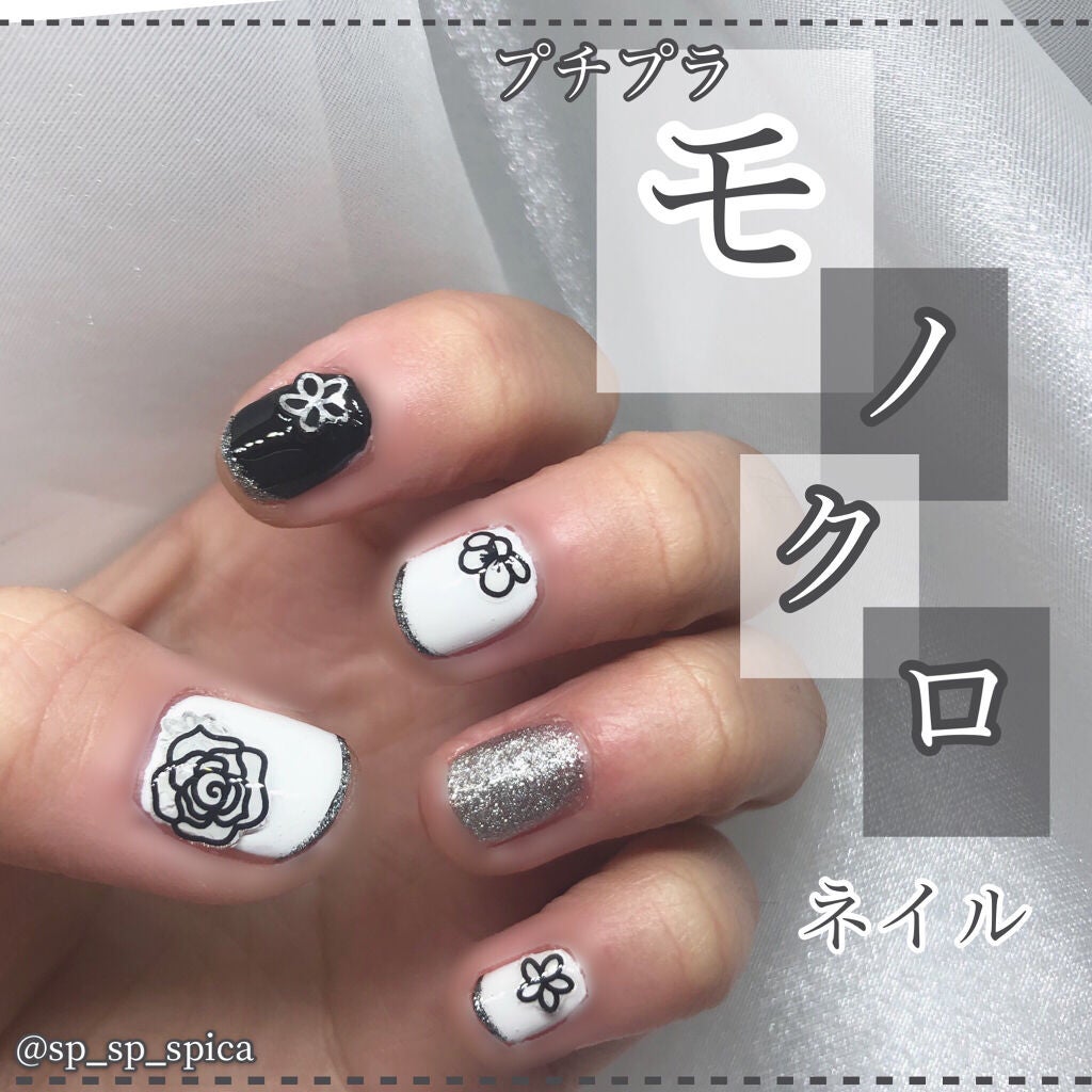 カラフルネイルズ/キャンメイク/マニキュアを使ったクチコミ(1枚目)